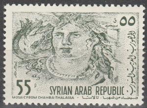 Syria #C318  MNH VF (V2707)