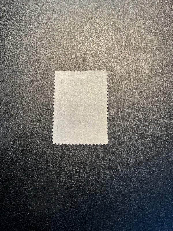 US Scott #PR9 hinged