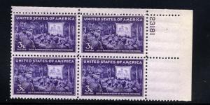 926 MNH plate block