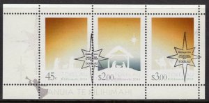 TOKELAU ISLANDS SGMS481 2014 CHRISTMAS FINE USED