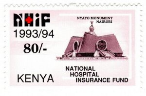 (I.B) KUT Revenue : Kenya Hospital Insurance 80/- (1993)