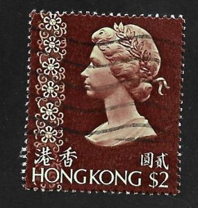 Hong Kong 1973 - U - Scott #285