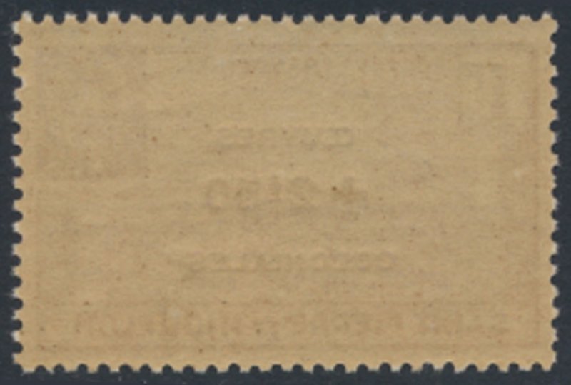 St Pierre & Miquelon SC# B12 MNH surcharge  see details & scans