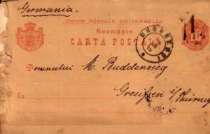 Romania, Government Postal Card