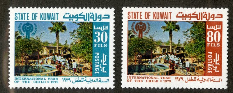 KUWAIT 776-7 MNH SCV $2.65 BIN $1.50 YEAR OF THE CHILD