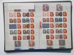 2016 The 175th Anniversary of the Penny Red Smiler Sheet LS99 - Superb U/M