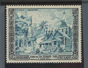 Laos #C13 Unused Single