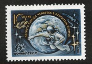 Russia Scott 4332 MNH** spaceman stamp