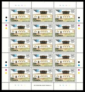 Uganda 1994 - ICAO ENTEBBE AIRPORT - Set of 2 Sheets of 15 (Scott #1274-5) - MNH