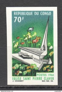 Fr429 Imperf 1966 Congo Architecture Church Michel #94 St Mnh