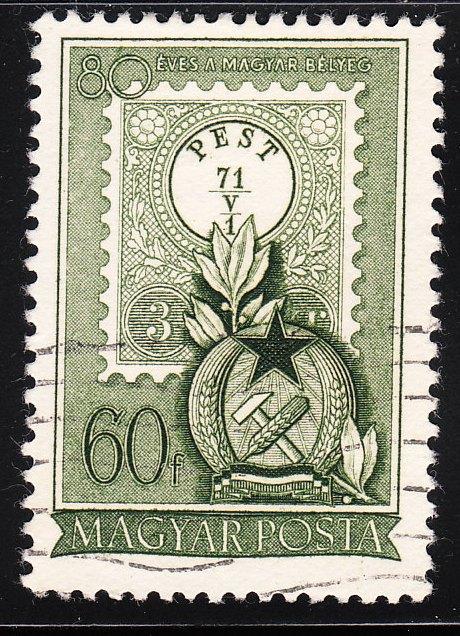 Hungary 973 - FVF used