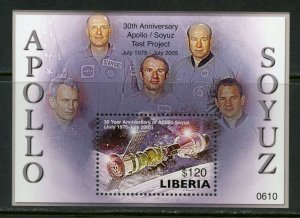 LIBERIA 30th ANNIVERSARY OF APOLLO SOYUZ  SOUVENIR SHEET MINT NH