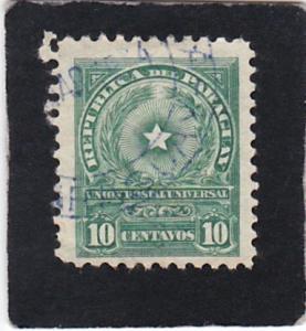 PARAGUAY, #   212    used