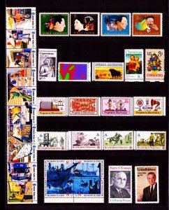 US 1973 Complete Commemorative Year Set of 33, 1475-1508 & C86 MNH