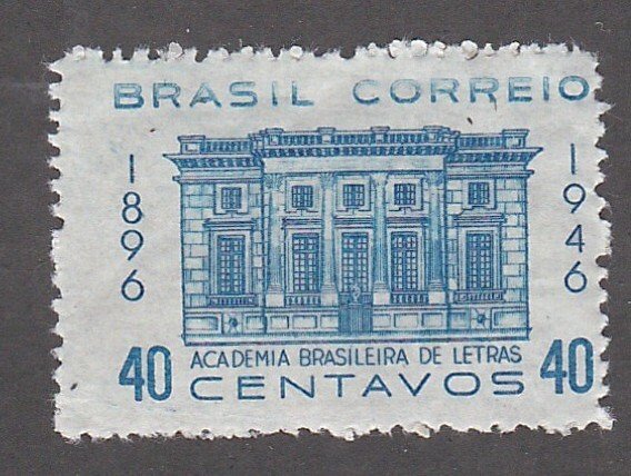 Brazil # 654, Academy of Letters Building, Mint Hinged