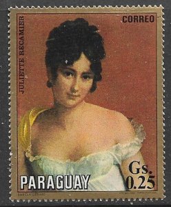 PARAGUAY 1971 25c Art Paintings NAPOLEON Anniversary Issue Sc 1393d MH