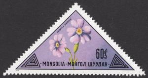 MONGOLIA SCOTT 749