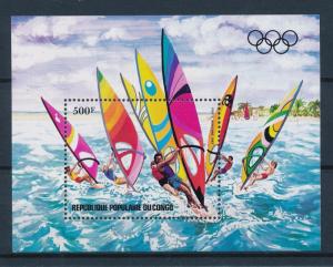 [55369] Congo Brazzaville 1983 Olympic games Wind surfing MNH Sheet