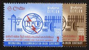Ceylon Scott 384-385