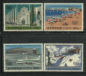 Cyprus # 304-7, Mint Hinge