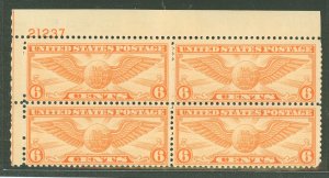 United States #C19 Mint (NH) Plate Block