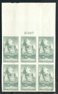 US 764 Plate Block 8c Parks Imperf NGAI 1935 SCV $35.00