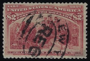 Scott #242 - VF-Used - New York registry cancel.  – SCV $525. Showpiece!