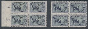 Germany Sc 196, 196b, MNH. 1922 20m Plowing, normal & inverted background blocks