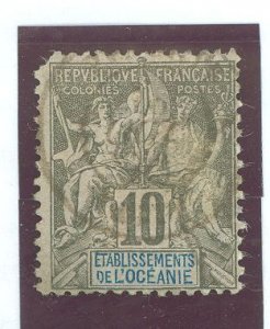 French Polynesia #6 Used Single