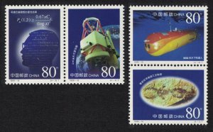 China Space Fossil Submarine 4v 1999 MNH SC#2980-2983 SG#4446-4449 MI#3089-3092