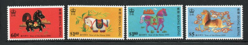 Hong Kong - Sc# 560 - 563 MNH  - Lot 0619210