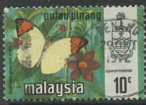 STAMP STATION PERTH Penang #78 Butterfly Type Definitive Used 1971