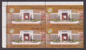 INDIA - 2010 RESERVE BANK OF INDIA - BLOCK OF 4 - MINT NH