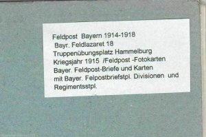 TRUPPENUBUNGSPLATZ HAMMELBURG ,FIELD POST BAYERN 1914 - 1918 ,  POST CARD    P35