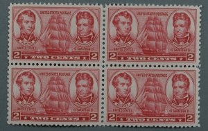 United States #791 MNH XF Block of 4 Decatur and MacDonough