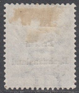 Bechuanaland 1 MH CV $95.00