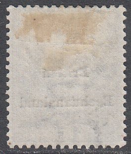 Bechuanaland 1 MH CV $95.00