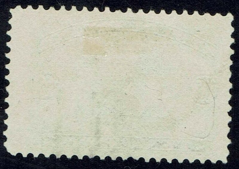 NEWFOUNDLAND 1887 SHIP 10C USED