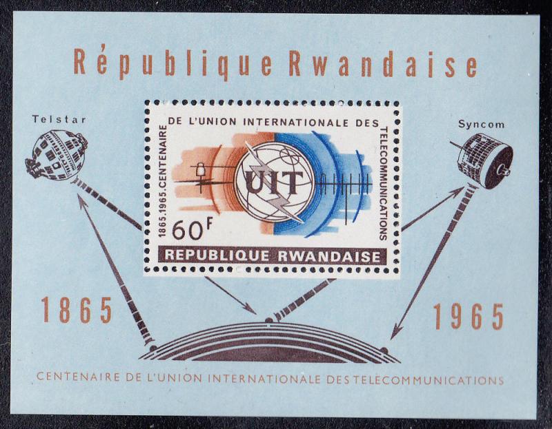 Rwanda Telstar Emblem S/Sheet (Scott # 113) MNH
