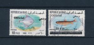[47430] Iraq Irak 1975 Marine life Fish Service stamp Overprint Used