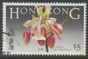 Hong Kong SC# 456 Used  SG 502 Native Flowers  1985 see details/ scan 