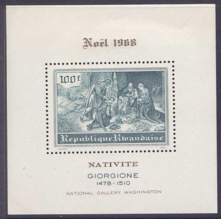 Rwanda 280 MNH Christmas, Art, Nativity, Giorgione