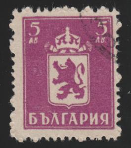 Bulgaria 475 Lion Rampant 1945