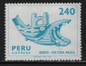 PERU 749a  USED  FISH