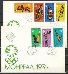 Bulgaria, Scott cat. 2333-2339. Montreal Olympics issue. 2 First day covers.