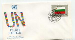 United Nations #409 Flag Series 1983, Bulgaria, Official Geneva Cachet, FDC