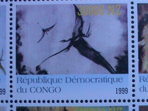 ​CONGO 1999 PREHISTORY ANIMALS MINI SHEET MNH-VF WE SHIP TO WORLD WIDE