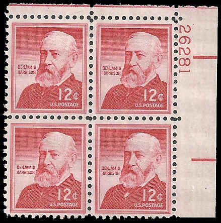 US - #1045 - PLATE BLOCK - MNH - SCV-1.60