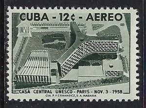 Cuba C193 MNH P738