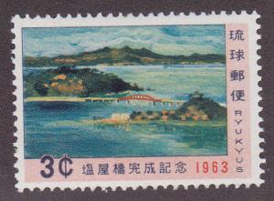 Ryukyu # 111, Mint Never Hinged,